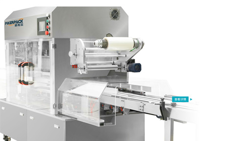 佳木斯力佳集團有限公司